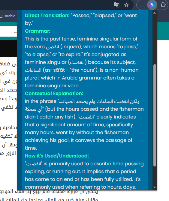 overview screenshot
