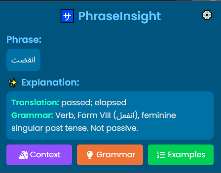 overview screenshot